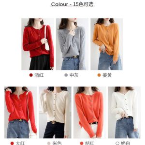 🅾️ÁO CARDIGAN LEN NỮ
