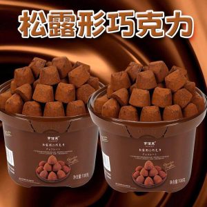 🍫🍫🍫𝐒𝐎𝐂𝐎𝐋𝐀 𝐓𝐔̛𝐎̛𝐈 𝐓𝐑𝐔𝐅𝐅𝐋𝐄 𝐍𝐀𝐌𝐀 𝐍𝐎̣̂𝐈 Đ𝐈̣𝐀 𝐓𝐑𝐔𝐍𝐆 🍫🍫🍫