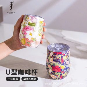 CỐC GIỮ NHIỆT NHÀ MAGRACE