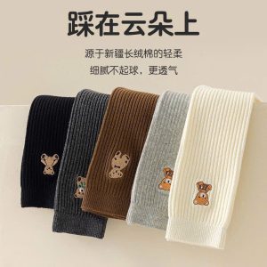TẤT DÀI BÉ GÁI