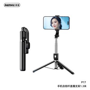 GẬY CHỤP ẢNH VÀ TRIPOD REMAX