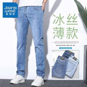 ❌QUẦN JEAN NAM CHÍNH HÃNG JEANSWEST