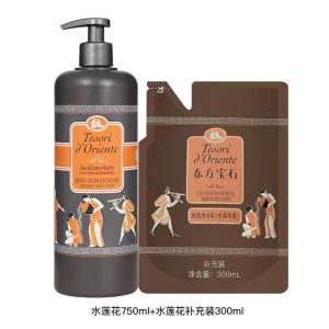 Sữa tắm Tesori D’Oriente hương nước hoa