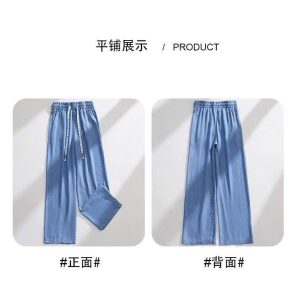 QUẦN JEAN DENIM ỐNG SUÔNG NỮ