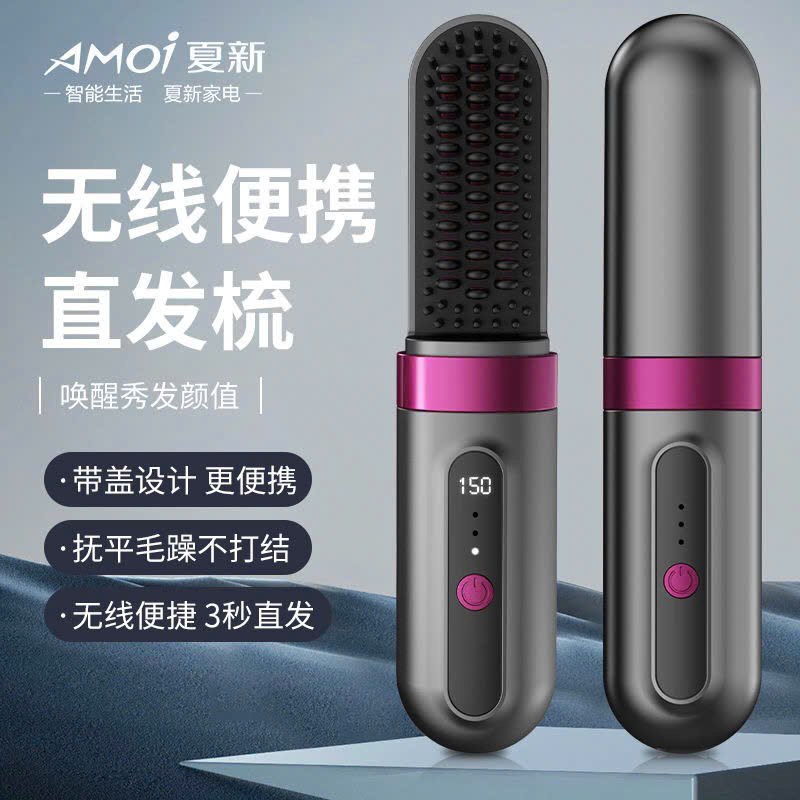 LƯỢC TẠO KIỂU ION HÃNG AMOI