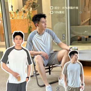 BỘ CỘC THỂ THAO NAM DONGDAE.MUN