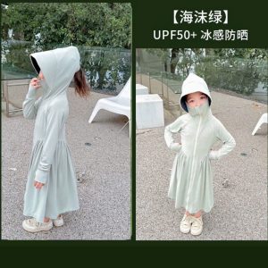 ÁO CHỐNG NẮNG DÁNG DÀI CHO BÉ