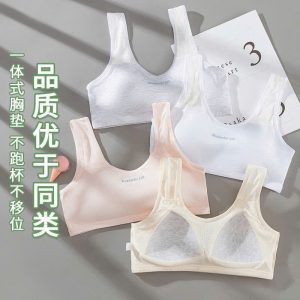 ÁO BRA TEEN THÔNG HƠI SZ ĐẠI