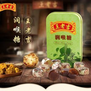 VIÊN NGẬM HO THẢO DƯỢC