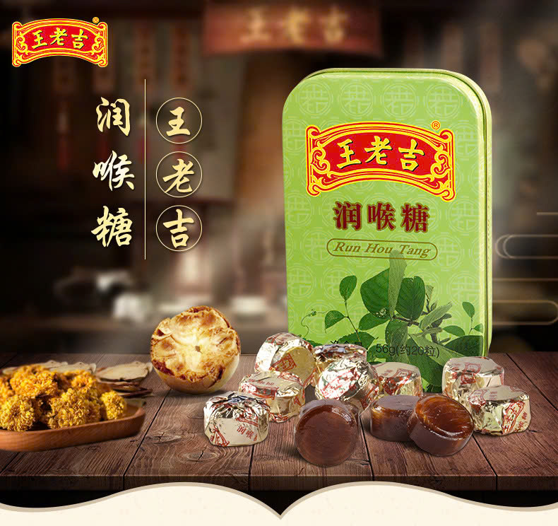 VIÊN NGẬM HO THẢO DƯỢC
