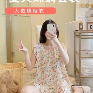 BỘ LANH MẶC NHÀ SIÊU MÁT