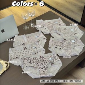 SET 6C QUẦN CHIP HỌA TIẾT CHO NỮ