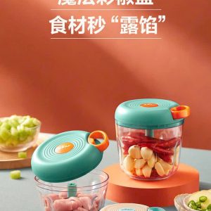 MÁY XAY CẦM TAY BEAR