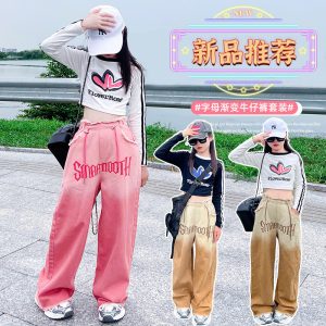 ❤️ Quần loang BG