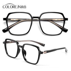 KÍNH COLOREIN CHỐNG ÁNH SÁNG XANH