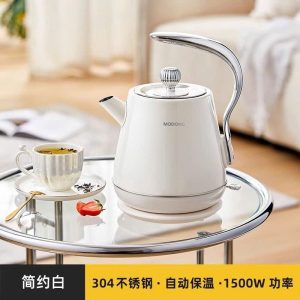 ẤM ĐUN NƯỚC ĐIỆN MODONG