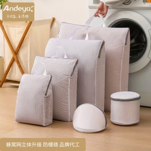 SET 6 TÚI LƯỚI GIẶT ĐỒ