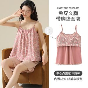 BỘ NGỦ 2 DÂY KÈM BRA NỮ