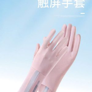 GĂNG TAY CHỐNG NẮNG UV