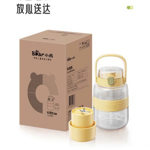 MÁY XAY CẦM TAY MINI BEAR