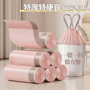 SÉT 500 TÚI ĐỰNG RÁC