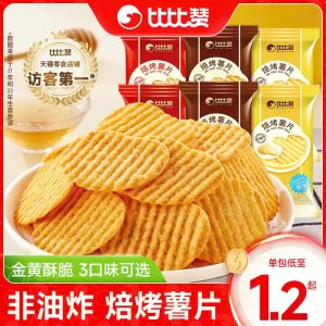 SNACK KHOAI TÂY NƯỚNG