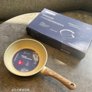 CHẢO ĐÁ SWEET&COCO SZ 20CM