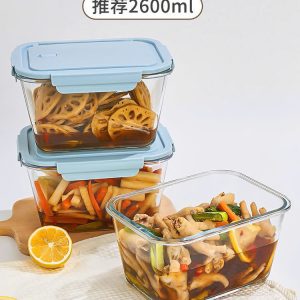 HỘP THỦY TINH 2.6L KÈM NẮP