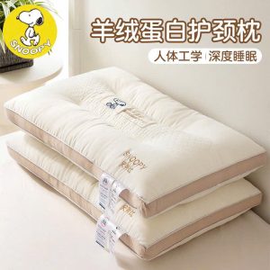 GỐI PROTEIN CASHMERE CHÍNH HÃNG SNOOPY