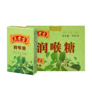 SET 2 HỘP VIÊN NGẬM HO THẢO DƯỢC