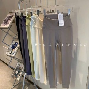 QUẦN TẬP LULU NÂNG HÔNG