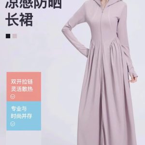 ÁO CHỐNG NẮNG DÁNG DÀI UPF50+