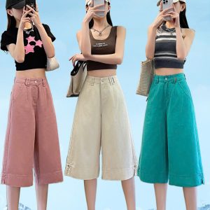 QUẦN JEANS ỐNG LỬNG CHO NỮ