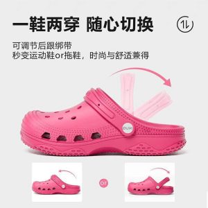 SỤC SIÊU NHẸ HÃNG PUXI