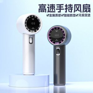 QUẠT CẦM TAY TIỆN LỢI CAO CẤP