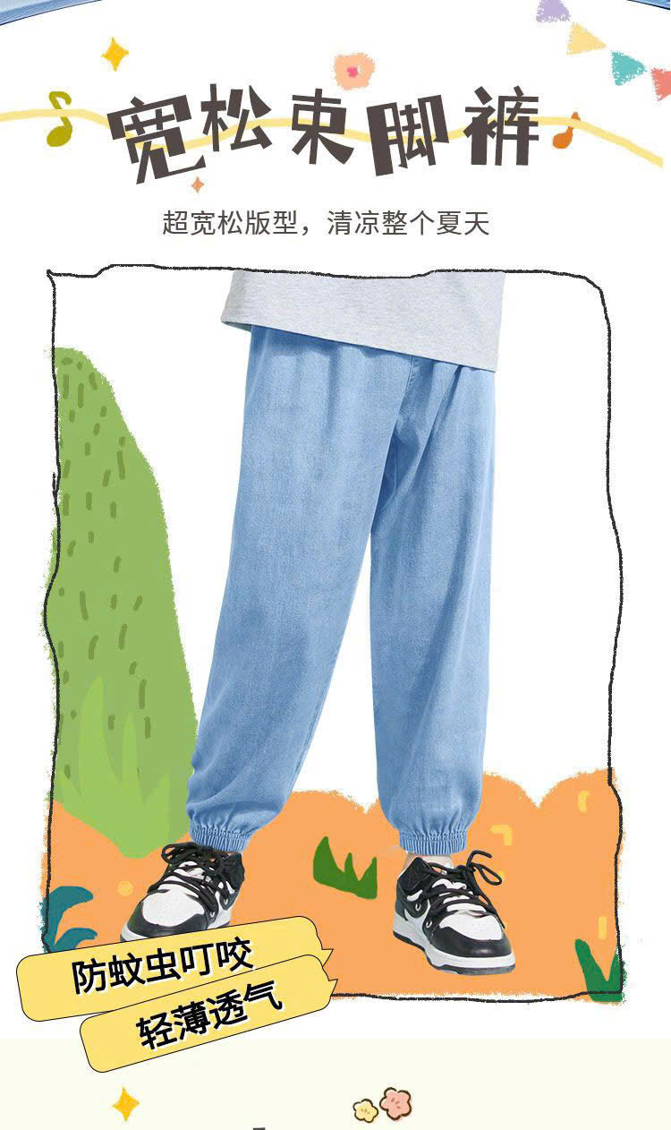 QUẦN JEANS GIẤY CHÍNH HÃNG JEANWEST CHO BÉ