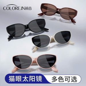 KÍNH COLOREIN MẮT MÈO MẪU MỚI 2025