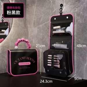 TÚI ĐỰNG ĐỒ TRANG ĐIỂM DU LỊCH TIỆN LỢI