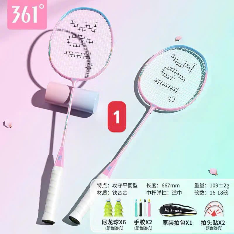 VỢT CẦU LÔNG HÃNG 361