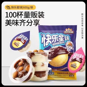 BÁNH QUY SOCOLA CỐC #3CONSÓC