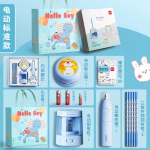 BỘ QUÀ TẶNG ĐỒ DÙNG CHO BÉ DELI