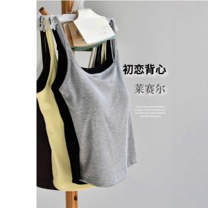 ÁO 3 LỖ KÈM BRA