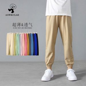 QUẦN DÀI CHỐNG NẮNG, CHỐNG MUỖI AKL