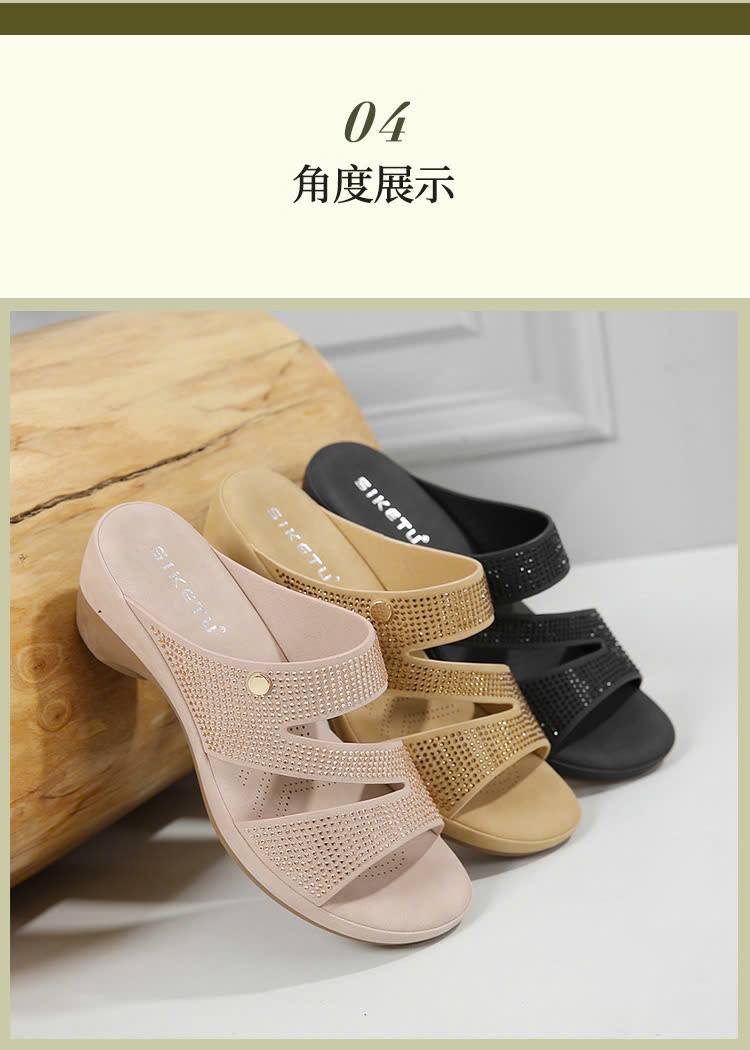 DÉP SANDAL CAO CẤP HÃNG SIKETU