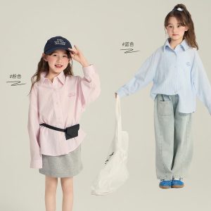 SƠ MI BÉ GÁI HÃNG AMBB KIDS