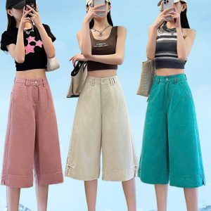 QUẦN JEANS ỐNG LỬNG CHO NỮ