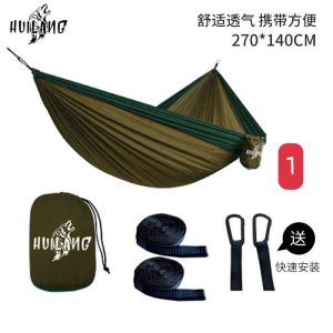 VÕNG CAMPING