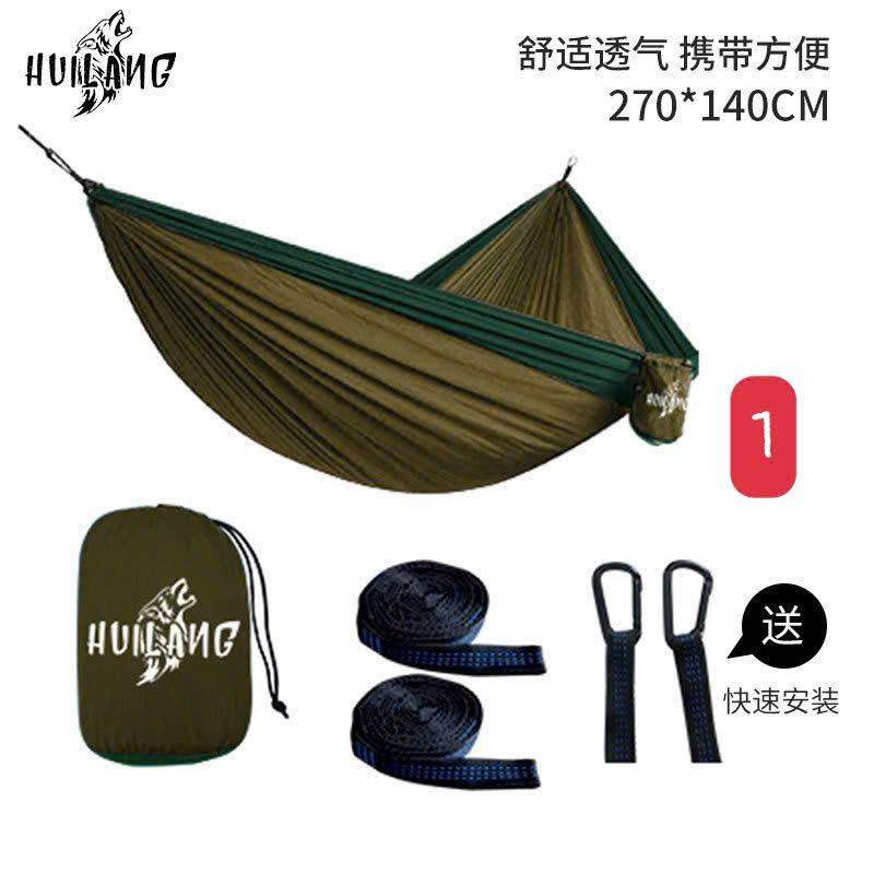 VÕNG CAMPING