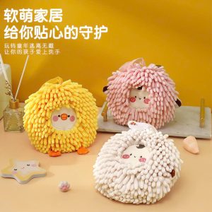 KHĂN LAU TAY NHÀ BẾP NGỘ NGHĨNH