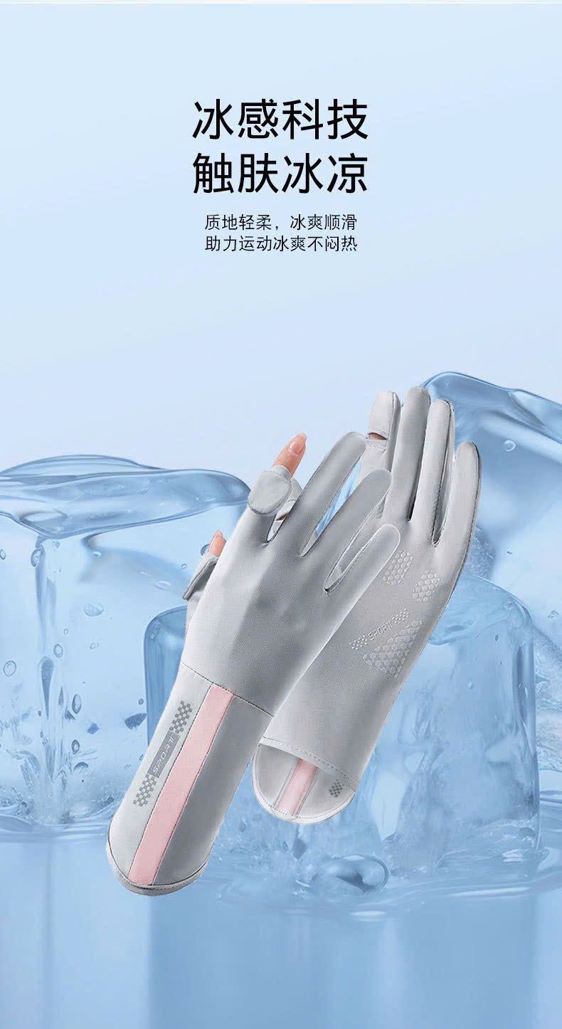 GĂNG TAY CHỐNG NẮNG UV